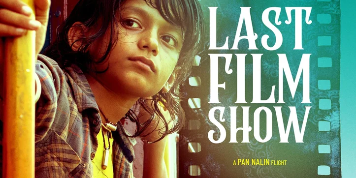 Film - Last Film Show